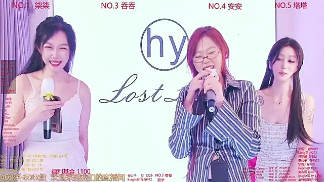 美女HY_Melissa在线直播