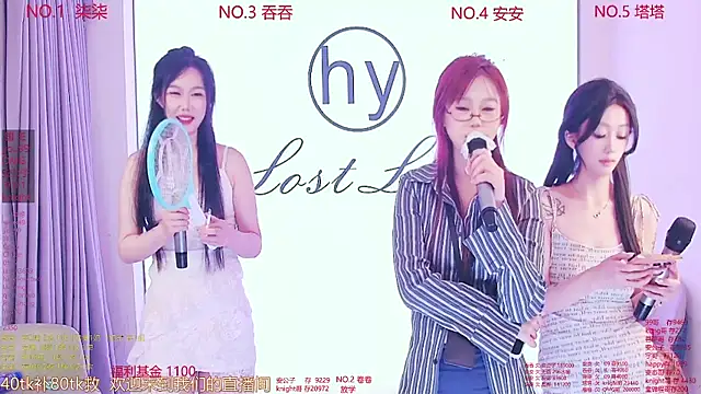 美女HY_Melissa在线直播