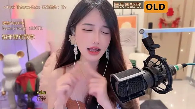 美女babykitty-在线直播
