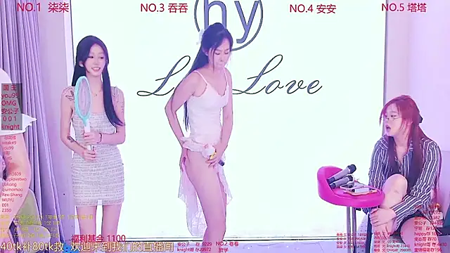 美女HY_Melissa在线直播