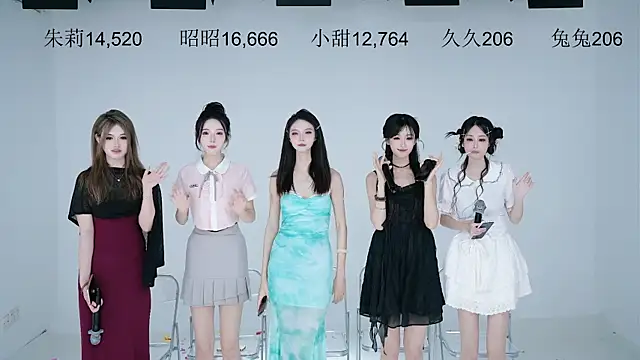 美女BlackPink-001在线直播