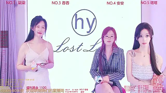美女HY_Melissa在线直播
