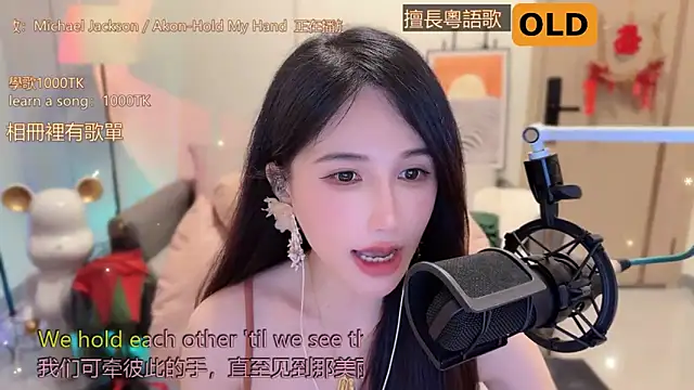美女babykitty-在线直播
