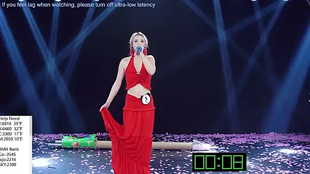 美女XMH100在线直播