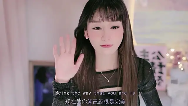 美女Fantastic_Miao在线直播