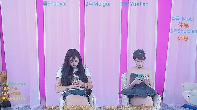美女YY_2222在线直播
