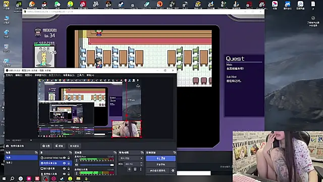 美女SNAKEgirlQAQ在线直播