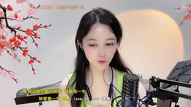 美女Tian-xin-999在线直播