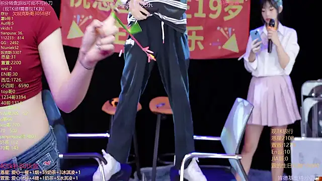 美女Luming002在线直播