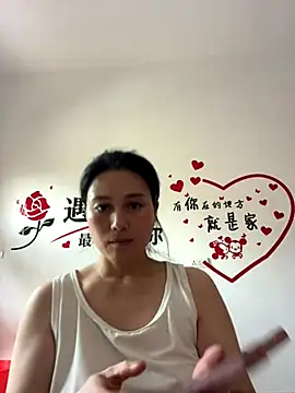 美女cxing520在线直播