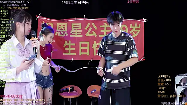 美女Luming002在线直播