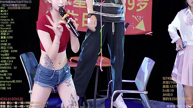 美女Luming002在线直播
