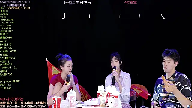 美女Luming002在线直播