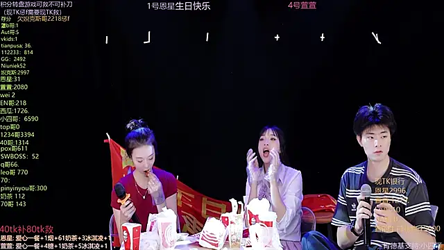 美女Luming002在线直播