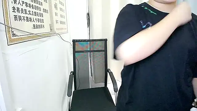 美女Yuisv03在线直播
