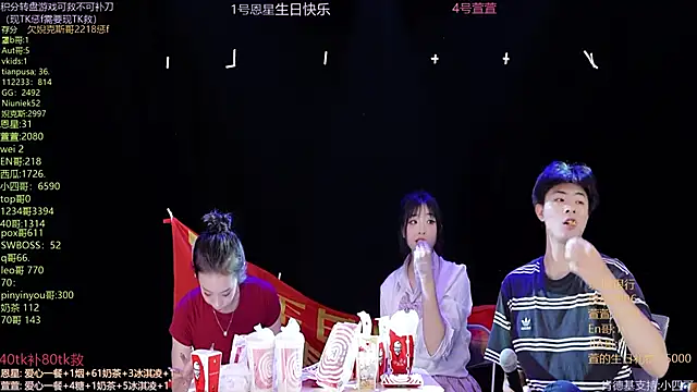 美女Luming002在线直播