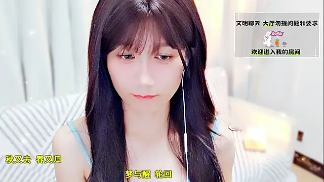 美女Rabbitlittlefool在线直播