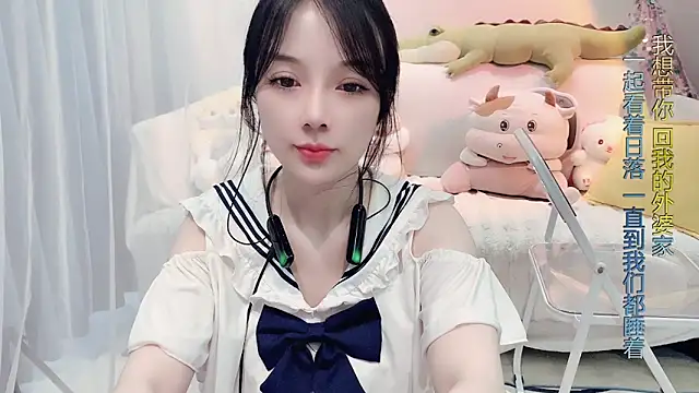 美女AKiKi711在线直播