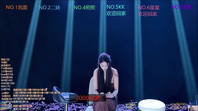 美女hymsv222by在线直播