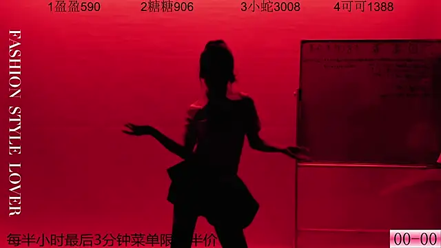 美女COCOO888在线直播