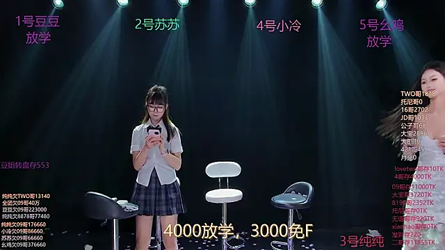 美女hymsv3333在线直播