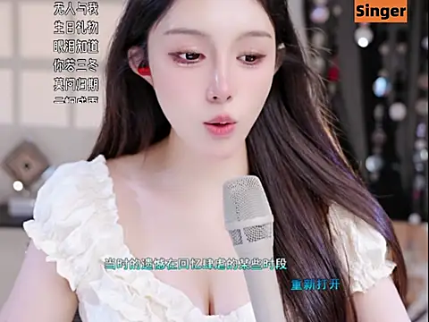 美女Summer-Momo在线直播