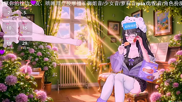 美女Naijiang_在线直播