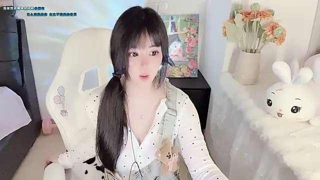美女Milla-z在线直播