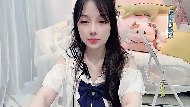 美女AKiKi711在线直播