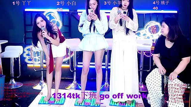 美女eygirl在线直播