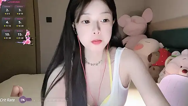 美女strawberryUU在线直播