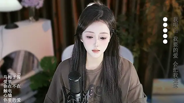 美女Arwyn-rr在线直播