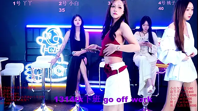 美女eygirl在线直播
