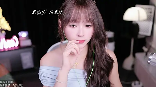 美女coward_by在线直播