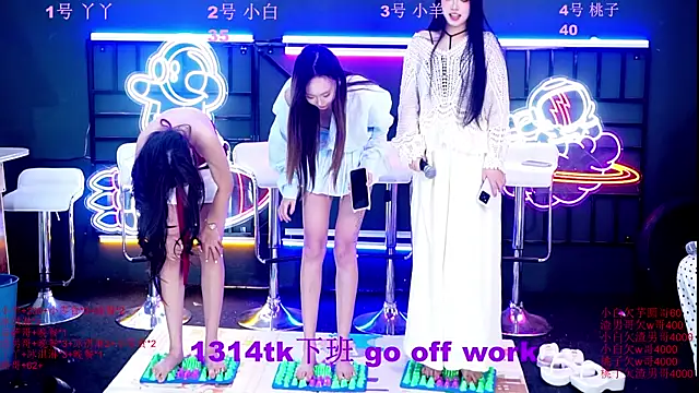 美女eygirl在线直播