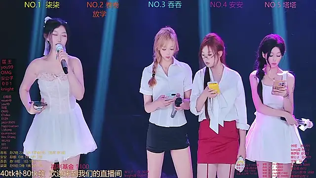 美女HY_Melissa在线直播