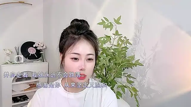 美女CL_2024在线直播