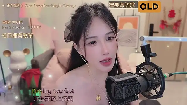 美女babykitty-在线直播