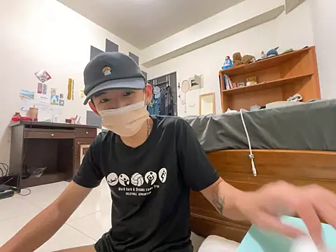 boyjoe10's Webcam Show