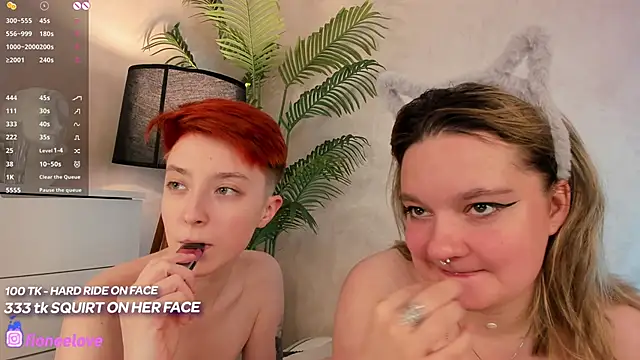 FeeOneeee's Webcam Show