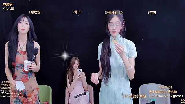 美女BLINKPLAY在线直播