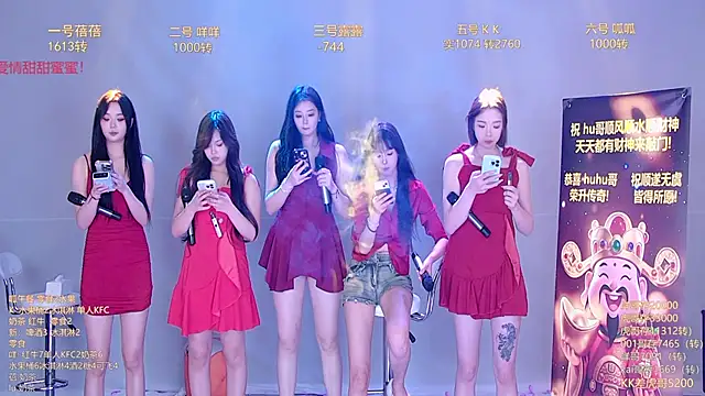 美女GirlsHangout在线直播