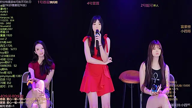 Luming002's Live Sex Cam Show