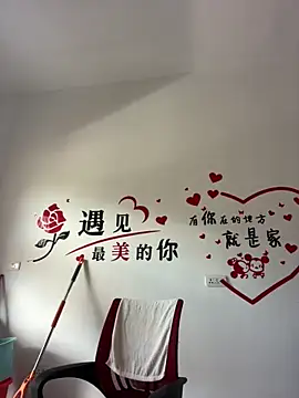 美女cxing520在线直播