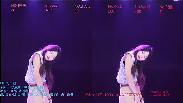 美女stunner-one在线直播
