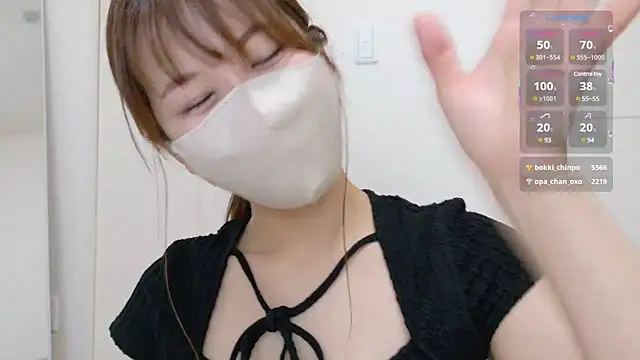 miori-oxo__ Blasen page 5