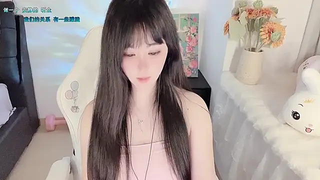 美女Milla-z在线直播