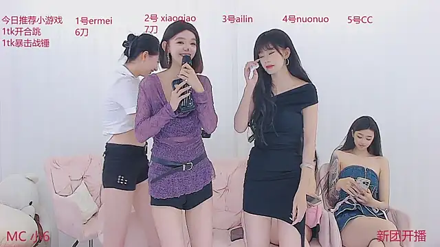 美女SM003在线直播