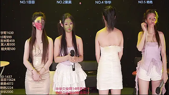 美女sexygirl-pangzi003在线直播