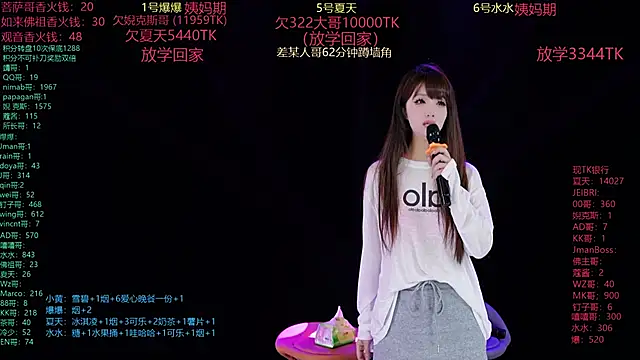美女summer_001XT在线直播